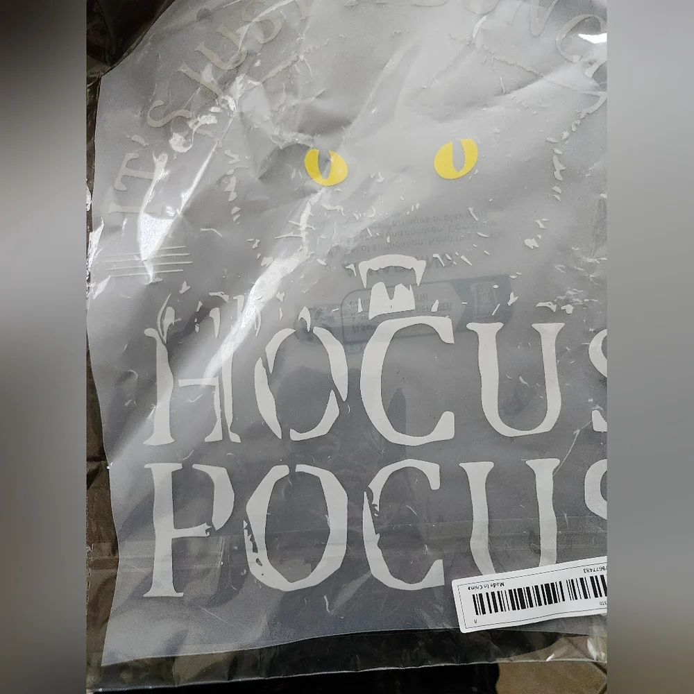 Screen Print Iron On It's Just a Munch of Hocus Pocus Cat Halloween‎ Graphic Art